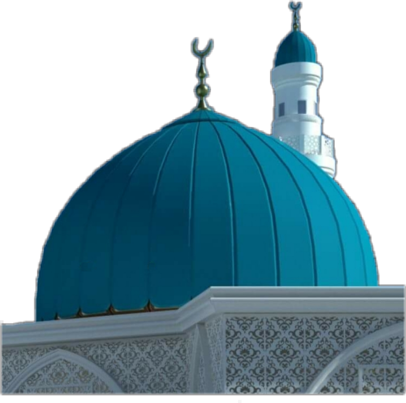 Ameen E Shariyat Png